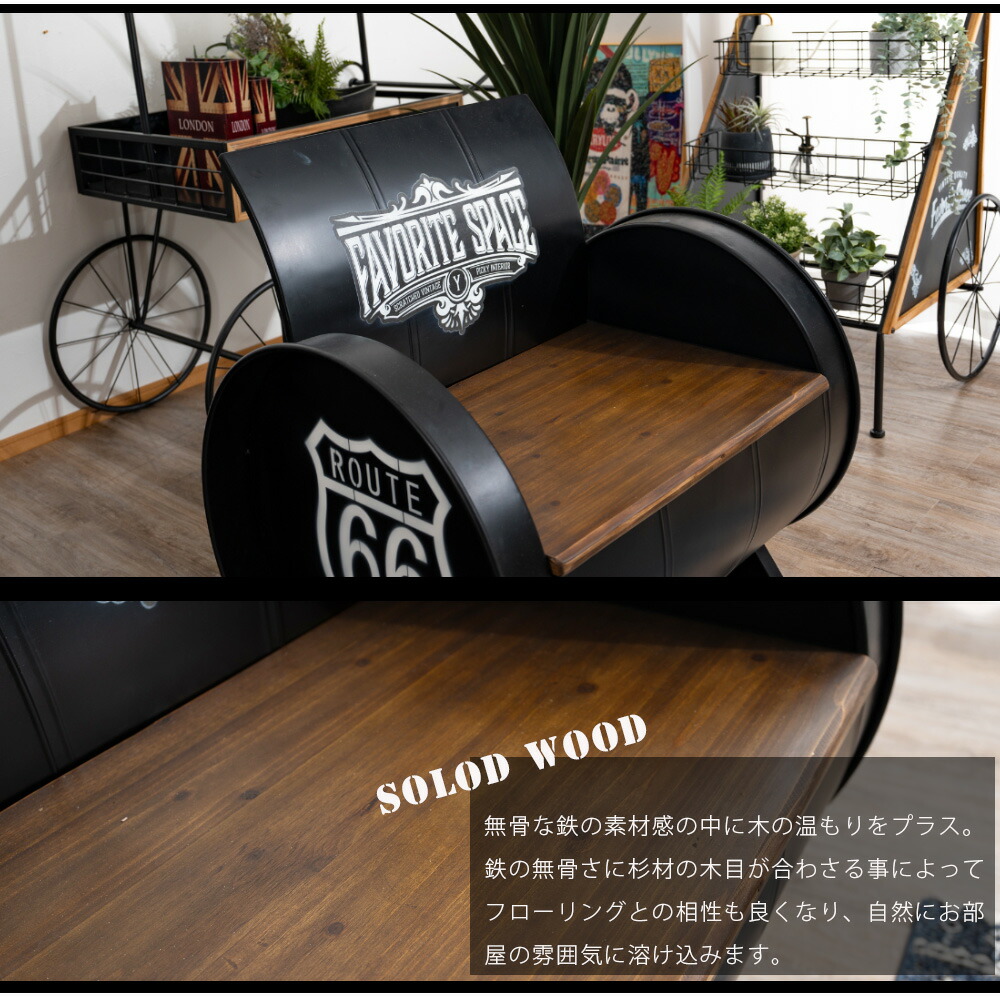 楽天市場】SALE対象商品 チェア ベンチ ドラム缶チェア 金属製