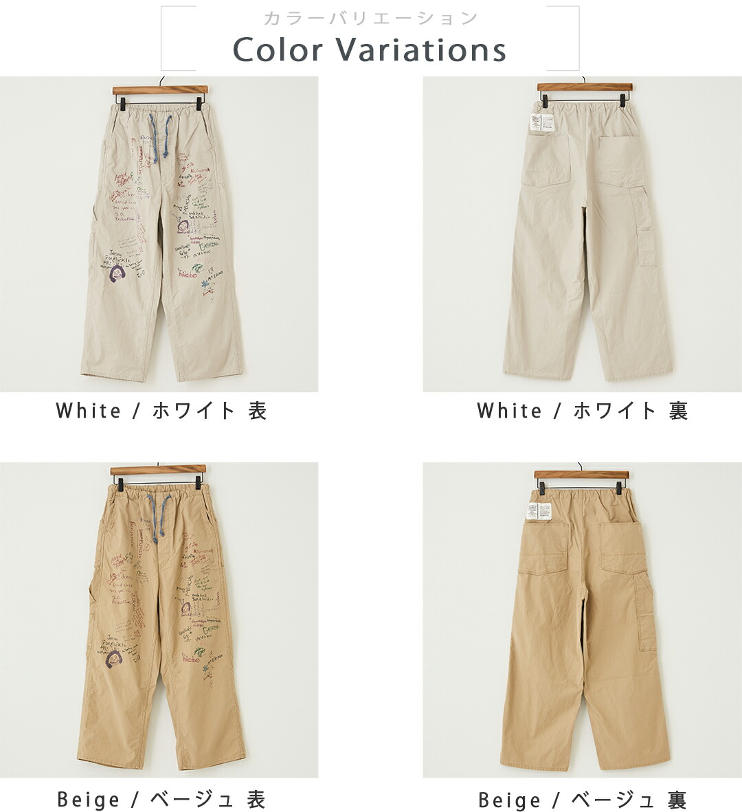 楽天市場】【セール除外商品】 チノパン / DENIM DUNGAREE (デニム