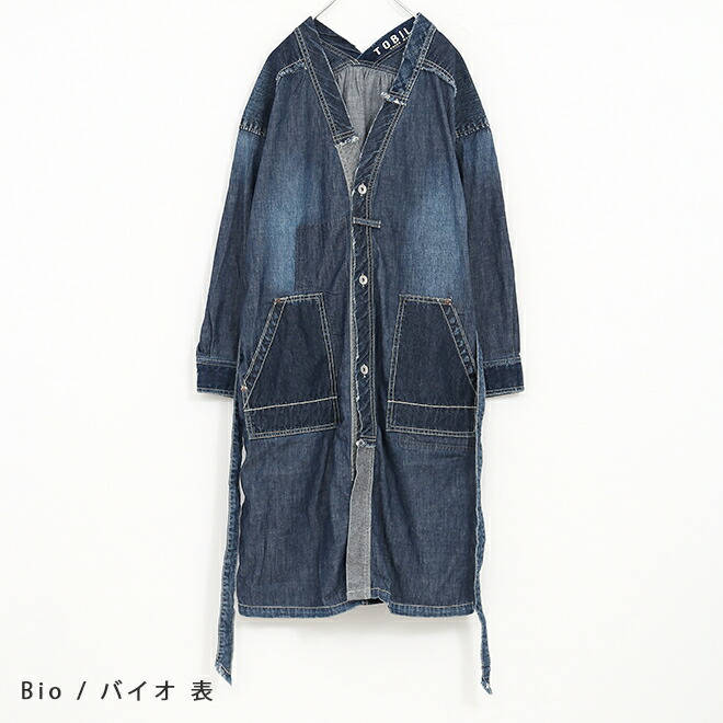 楽天市場】TOBILA(トビラ) デニム組み合わせリメイク風コート(2色