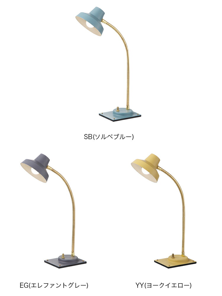 楽天市場】【レビュー特典付】【アートワークスタジオ公式