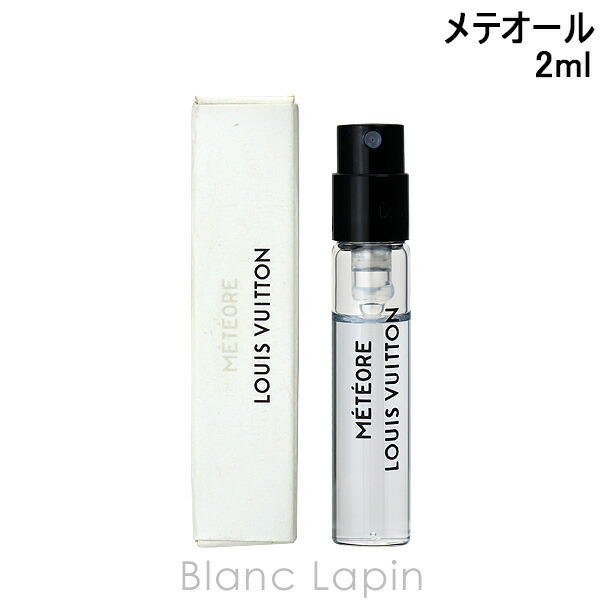 楽天市場】【ミニサイズ】 ルイヴィトン LOUIS VUITTON レ・パルファン