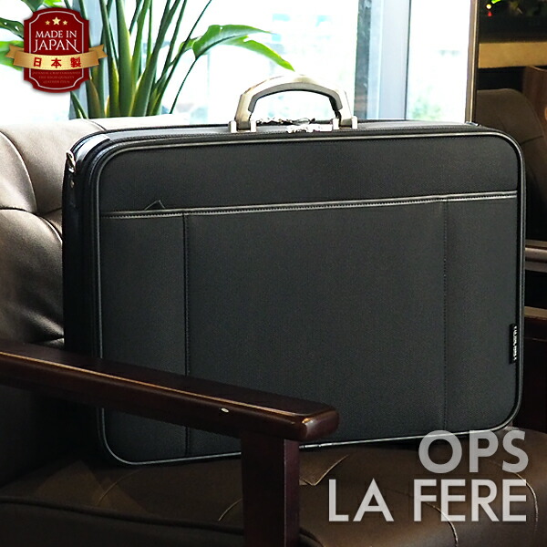 楽天市場】青木鞄 A3 ソフト アタッシュケース L [6773] 鍵付 三方