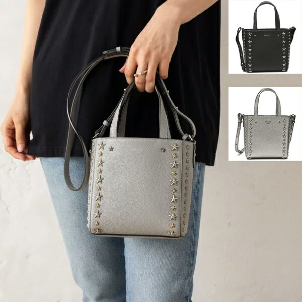 楽天市場】ジミーチュウ トートバッグ ミニペガジ 2WAY レディース