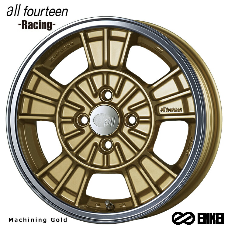 楽天市場】16インチ 4H100 6.5J 6.5J+38 4穴 オールフォーティーン