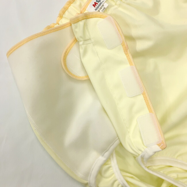 楽天市場】クーポン配布中☆ニシキ おむつカバー オムツカバー 大人用