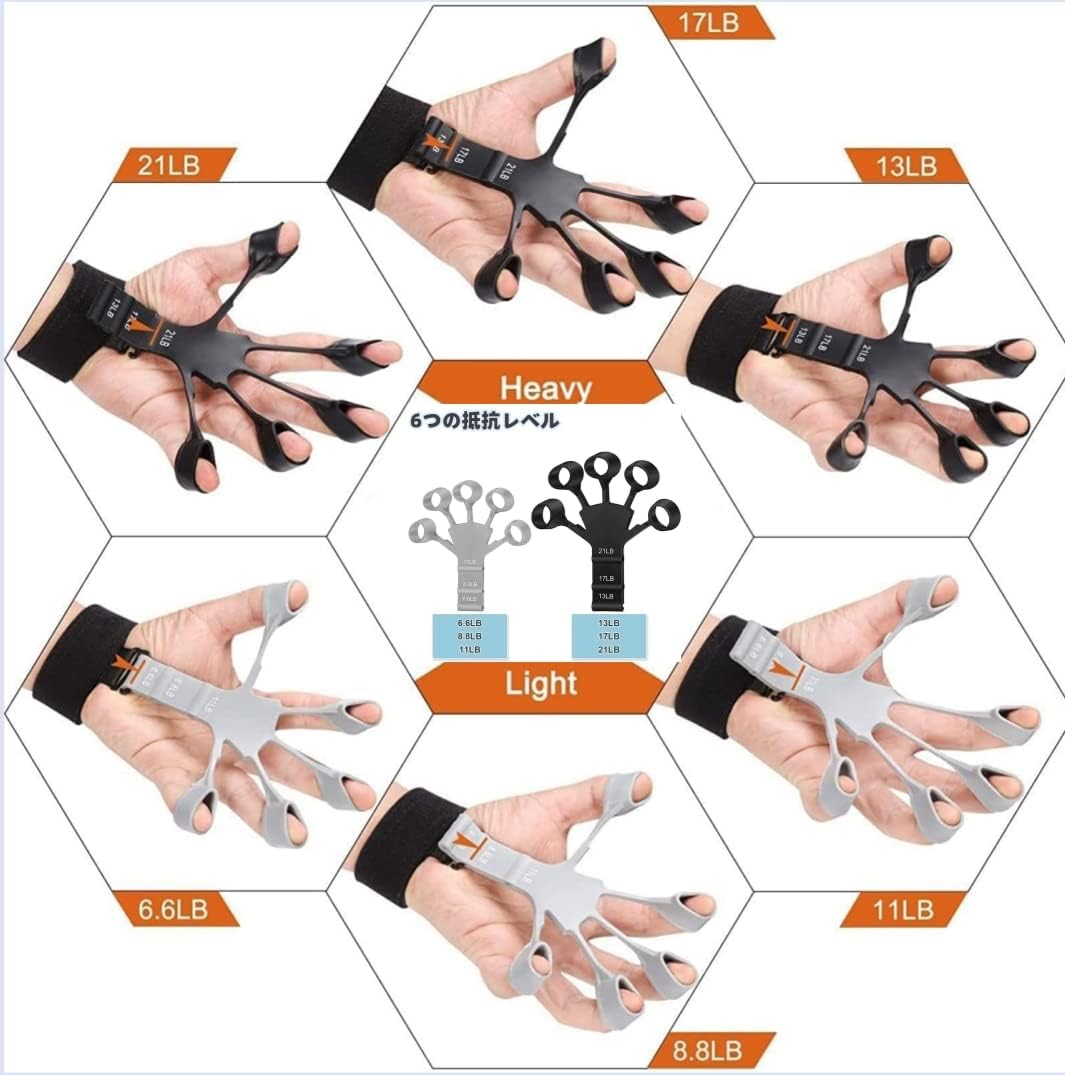 楽天市場】スーパーSALE+P2倍!! 【最安値挑戦☆張力違い2点セット