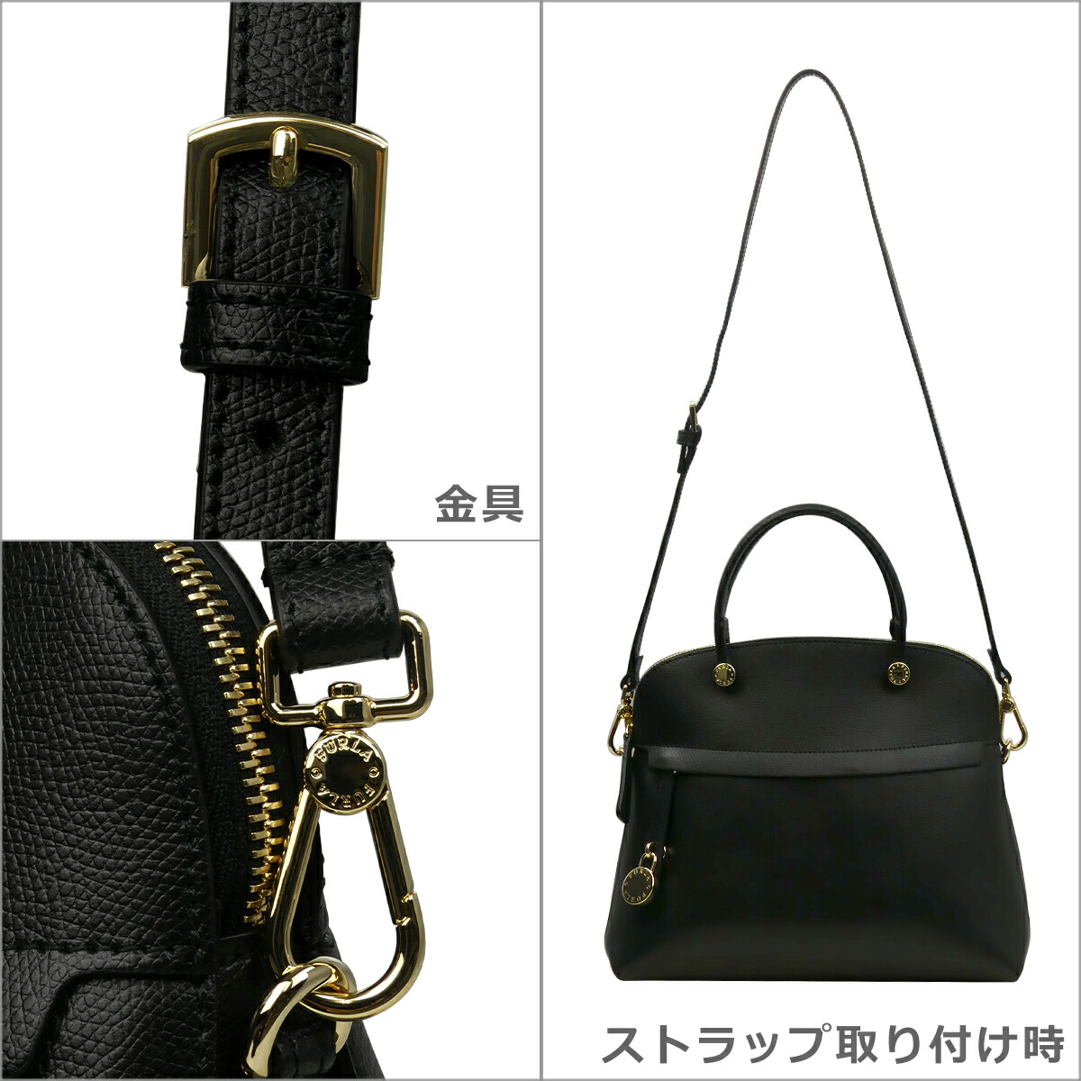 楽天市場】【クーポン4種あり】フルラ パイパー ショルダーバッグ