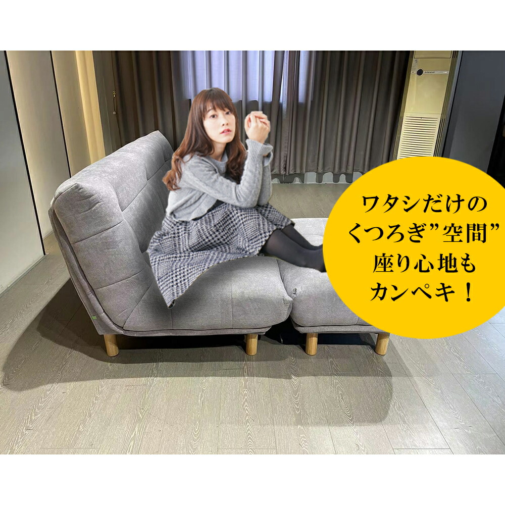 楽天市場】トレックス | 2.5P スツールセット 幅165cm 奥行94cm 高さ