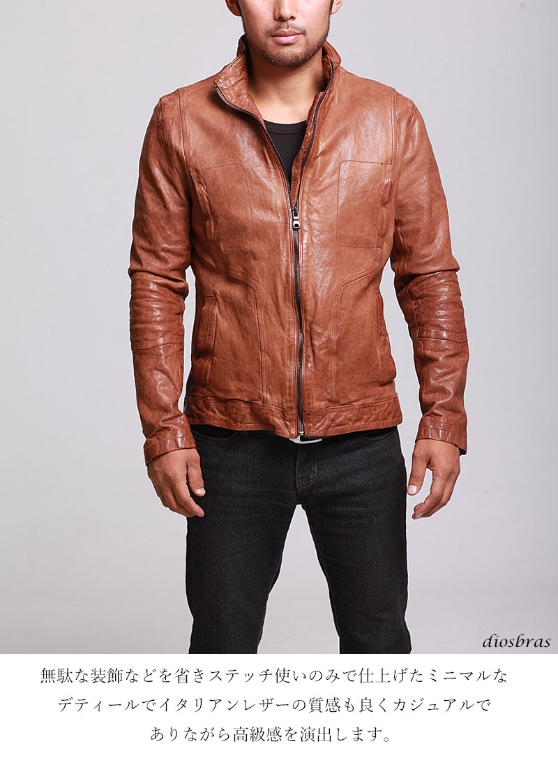 楽天市場】ライダースジャケット 本革 羊革 羊皮 ラム シープ スキン
