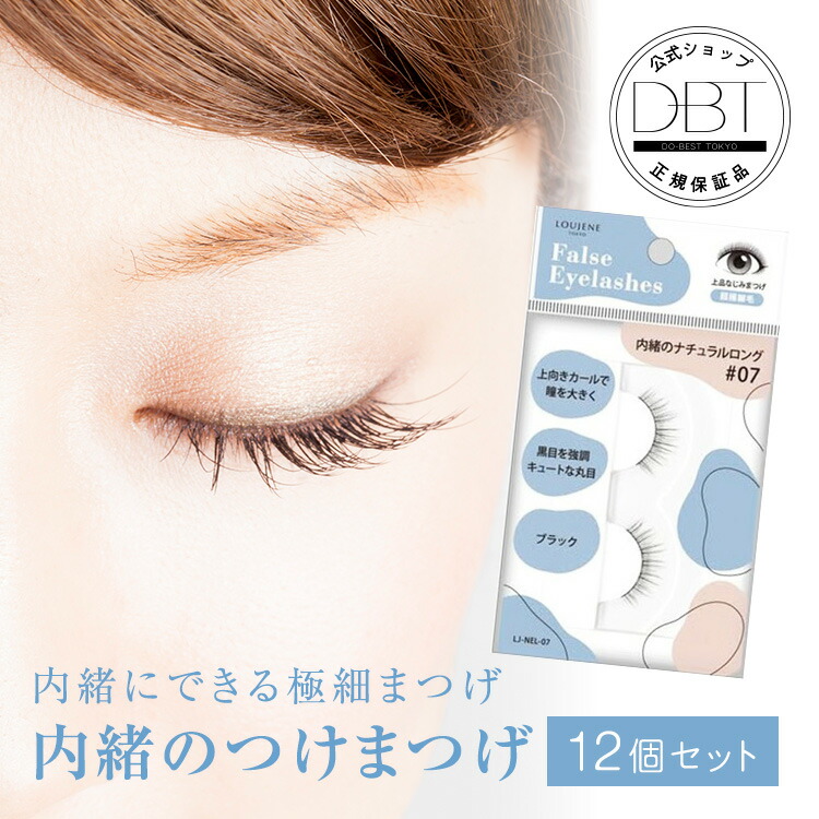 楽天市場】4日20:00~【SALE20％OFF☆先着+10%OFFクーポン発行】【公式