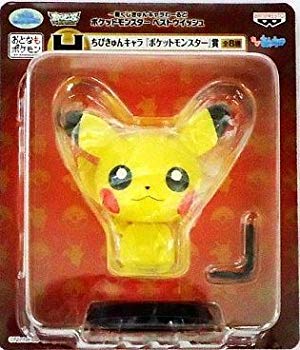 楽天市場】一番くじきゅんキャラわーるど ポケットモンスターの通販
