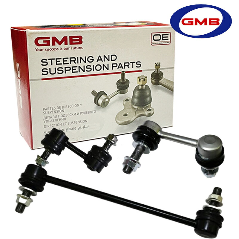 楽天市場】レクサスNX スタビリンク AYZ10 AYZ15 H26.07-R03.09