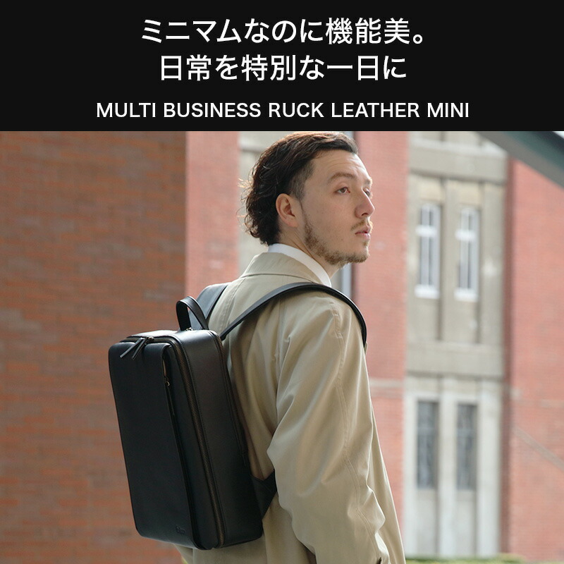 楽天市場】【クーポン配布中！】【14個の機能搭載！】 Evoon マルチ