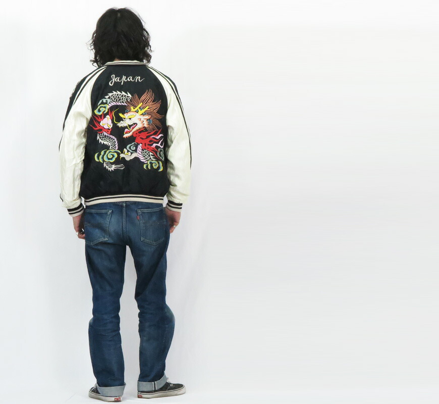 楽天市場】テーラー東洋 テイラー東洋 Tailor Toyo リバーシブル