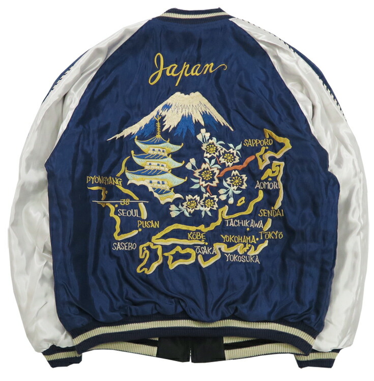 楽天市場】テーラー東洋 テイラー東洋 Tailor Toyo キルト サテン