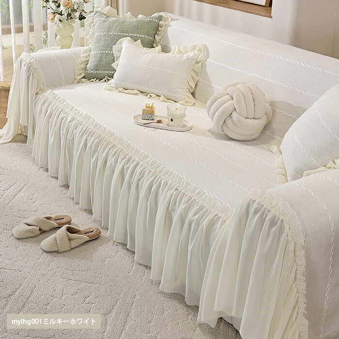 楽天市場】ソファーカバー 3人掛け 肘あり 2人掛け 綿麻触感 肌触り