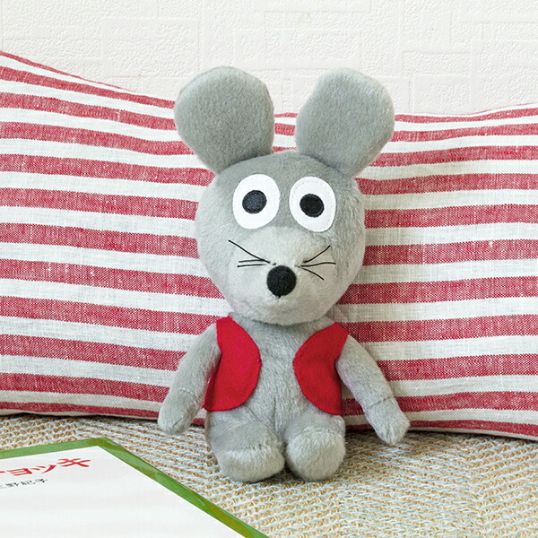楽天市場】ねずみくんのチョッキ ぬいぐるみ ふんわり ねずみくん S