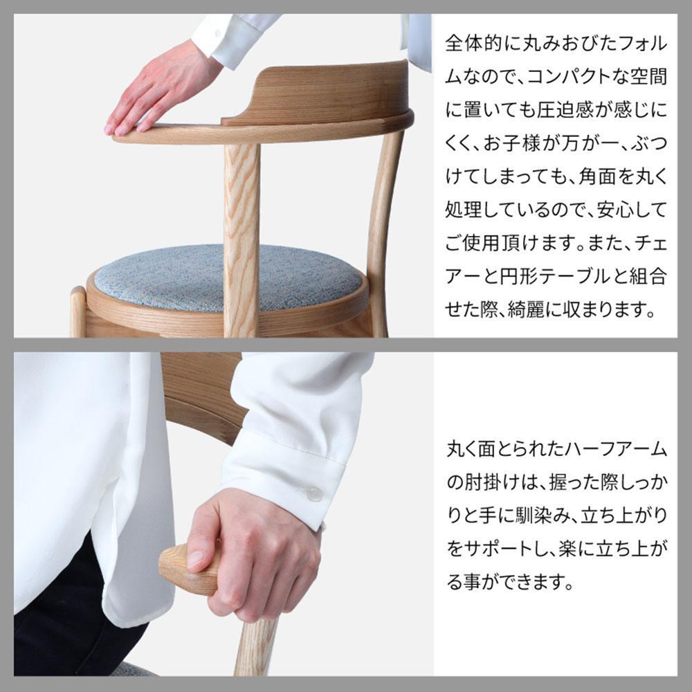 楽天市場】【ふるさと納税】旭川家具 カンディハウス ルントオム