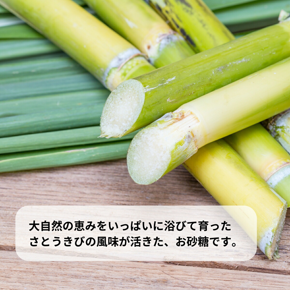 楽天市場】きび砂糖 750g ウェルネオシュガー 日新製糖 カップ印 きび