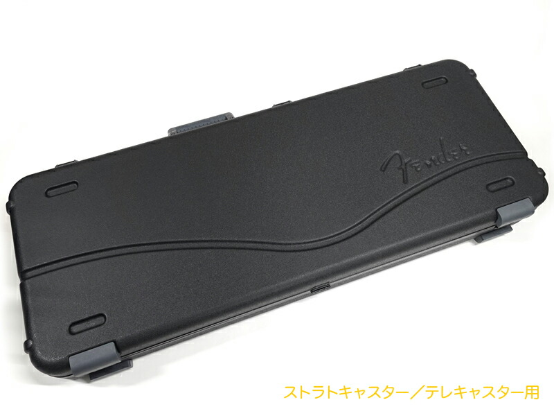 楽天市場】Fender フェンダー Deluxe Molded Case Stratocaster
