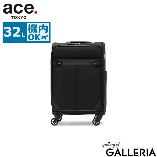 楽天市場】ソフトキャリーバッグ 4輪 aceの通販