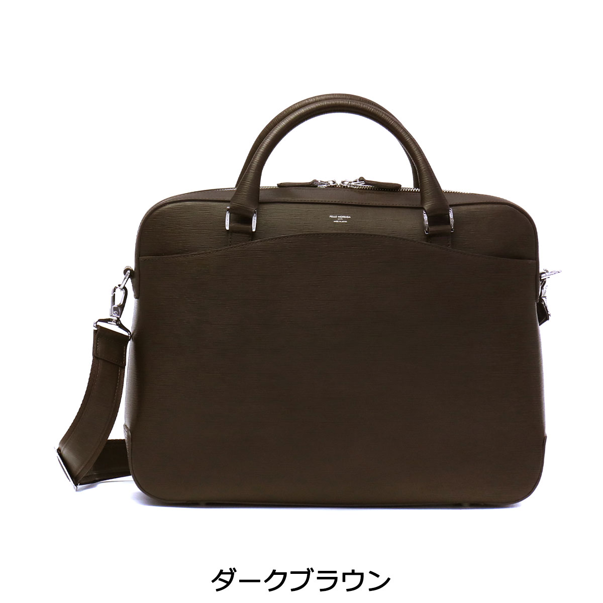 楽天市場】【最大55倍 3/5限定】 もれなくケアセット＋選べる