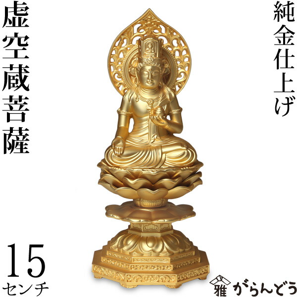 楽天市場】【3/5限定☆抽選で2人に1人最大100%ポイントバック☆要