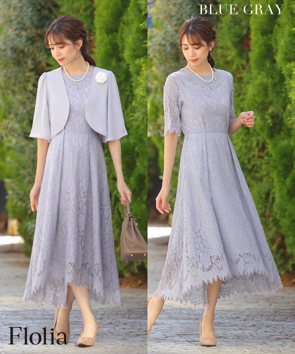 楽天市場】【37％OFF】入学式 ママスーツ 卒業式 スーツ 母 レース