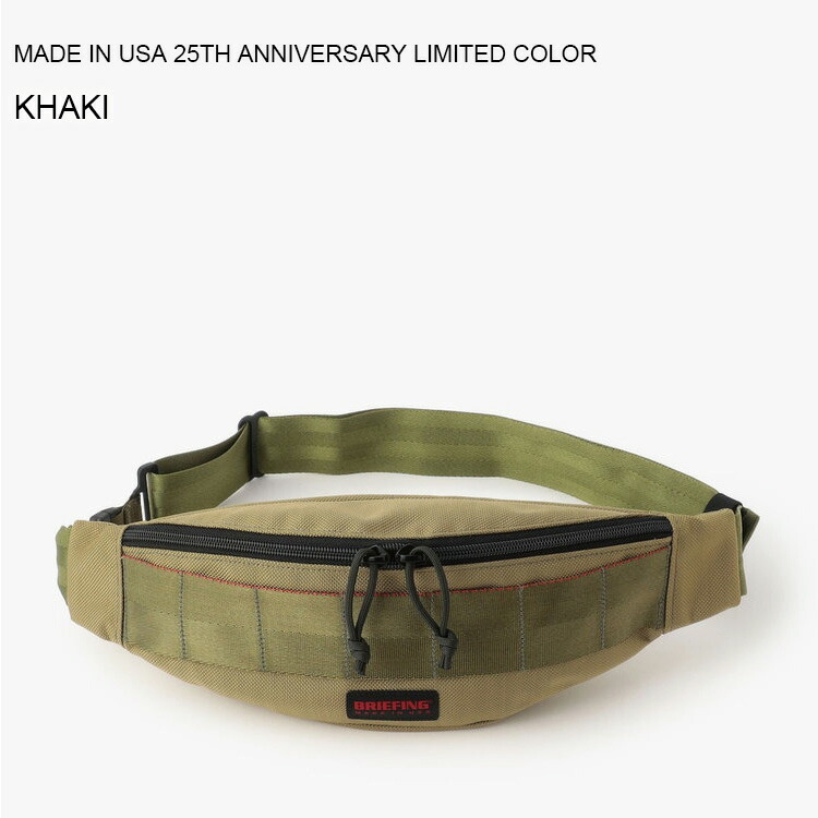 楽天市場】【正規取扱店 送料無料 ポイント10倍】【25th限定色