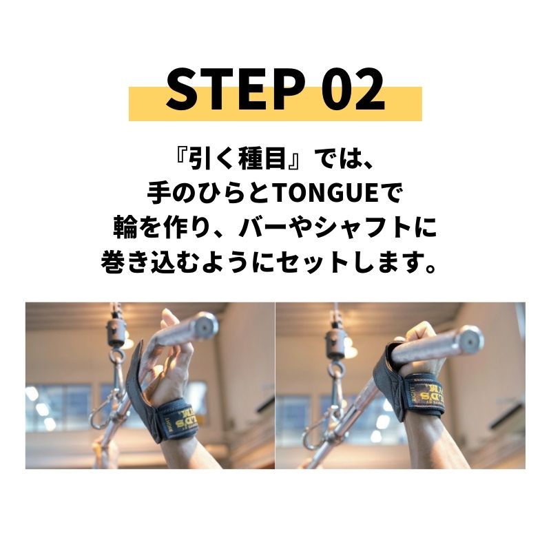 楽天市場】【公式サイト】GOLD'S GYM ゴールドジム パワーグリッププロ