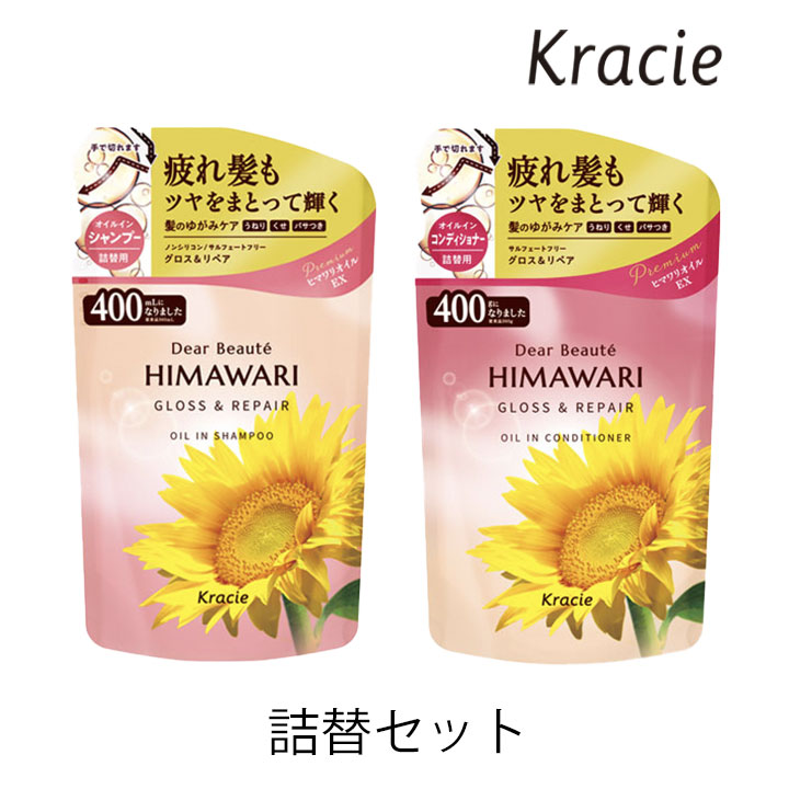 楽天市場】【最大555円割引☆スーパーセールクーポン配布中】ディア