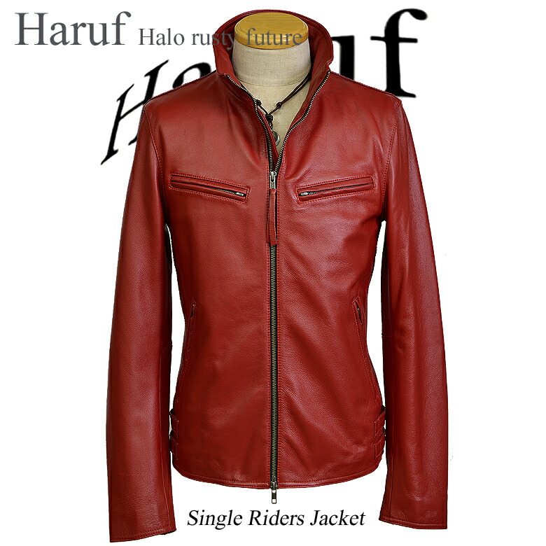 楽天市場】Haruf シングル ライダースジャケット レザージャケット
