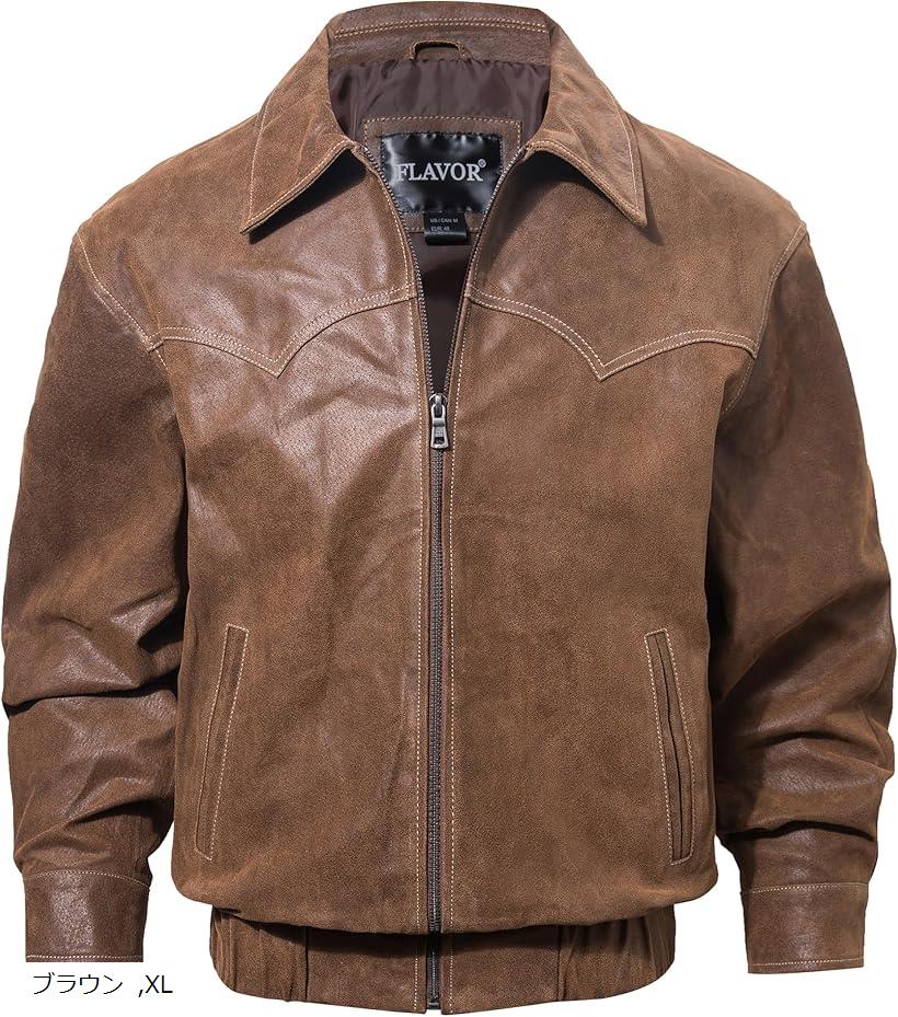 楽天市場】メンズ 本革 ボンバー レザー ジャケット カジュアル