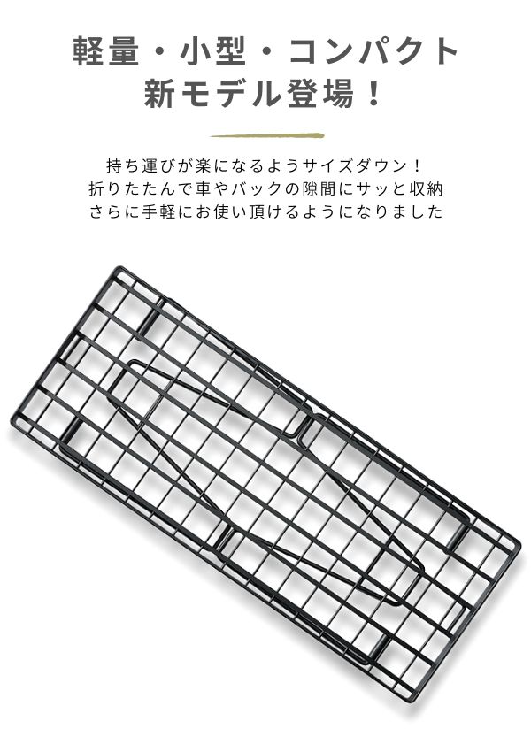 楽天市場】【スーパーSALE限定｜10％OFF＋P2倍】キャンピングムーン