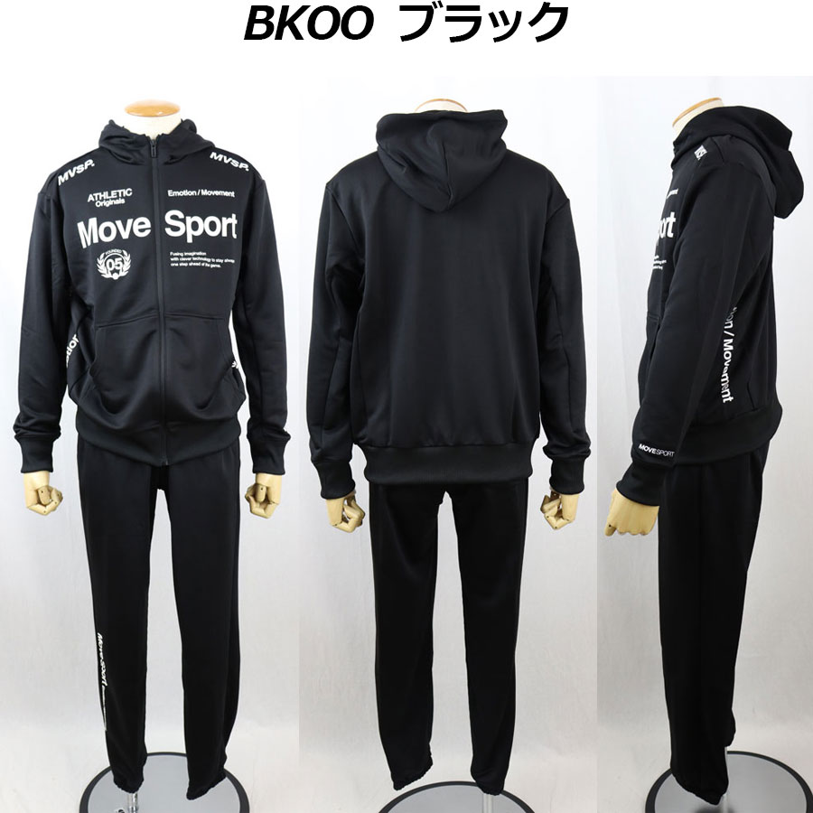 楽天市場】デサント【DESCENTE】ムーブスポーツ【Move Sport】メンズ