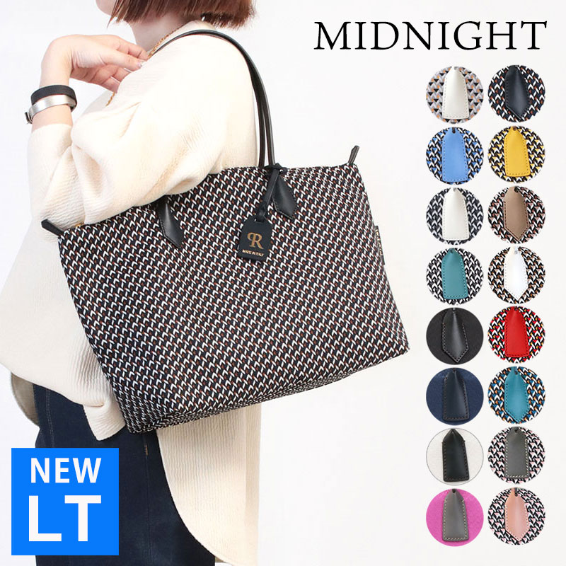 楽天市場】【ポイント10倍◇3/4 20時〜】【 ロベルタピエリ トート