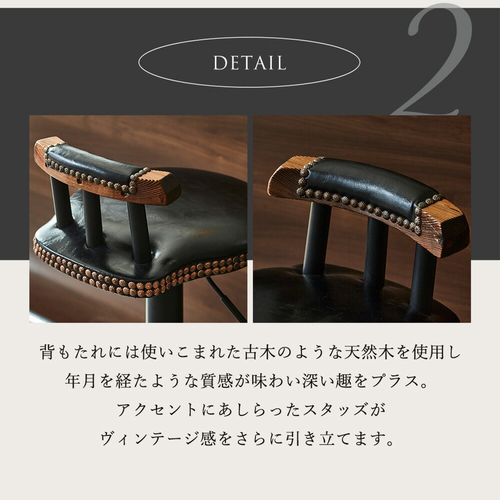 楽天市場】【最大10%OFFクーポン配布中】 【選べる6色】バーチェア