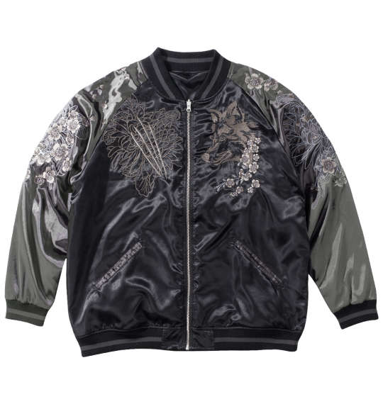 楽天市場】大きいサイズ☆メンズ 絡繰魂狼百花繚乱リバーシブル