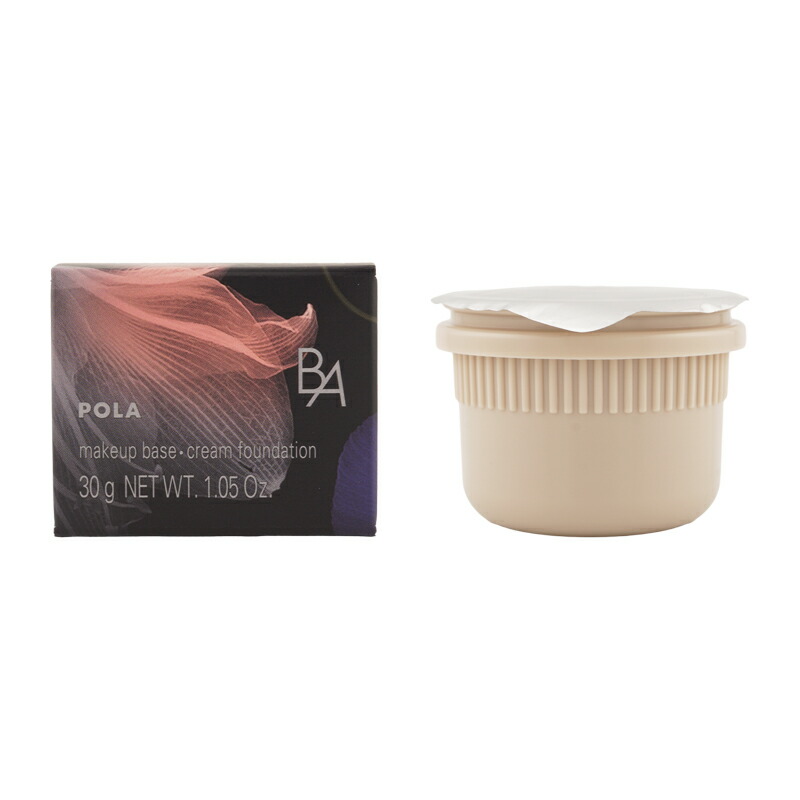 楽天市場】POLA ポーラ B.A ハイドレイティング カラークリーム N1