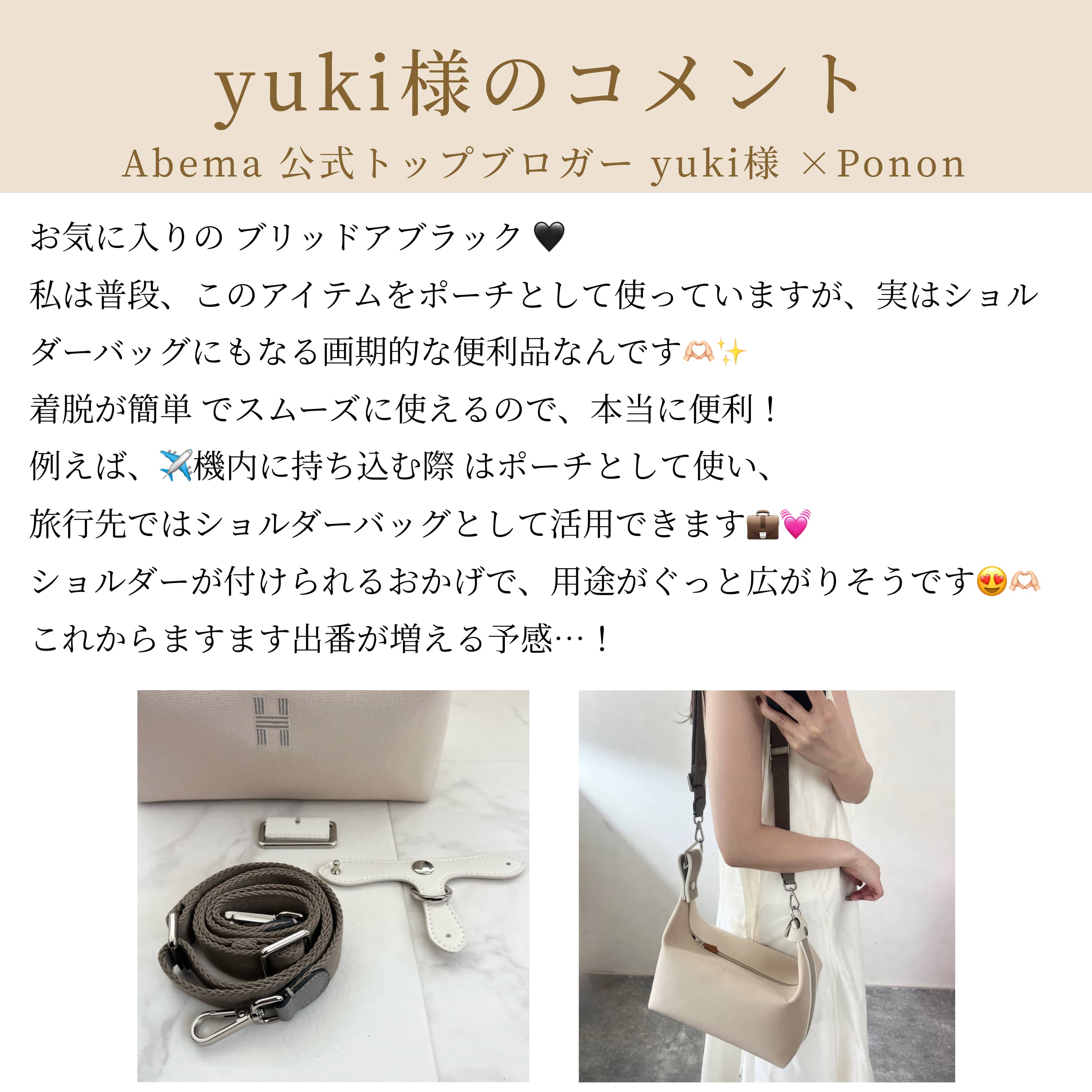 楽天市場】3/5最強開運日！セット買い2500円OFF 4日20:00～11日23:59迄