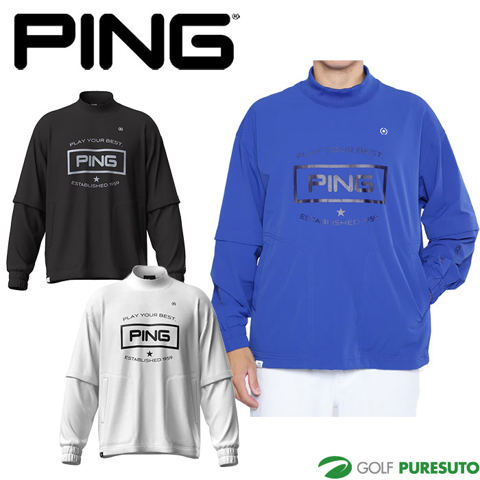 楽天市場】【エントリーで全品ポイント3倍以上！3月31日 23：59まで