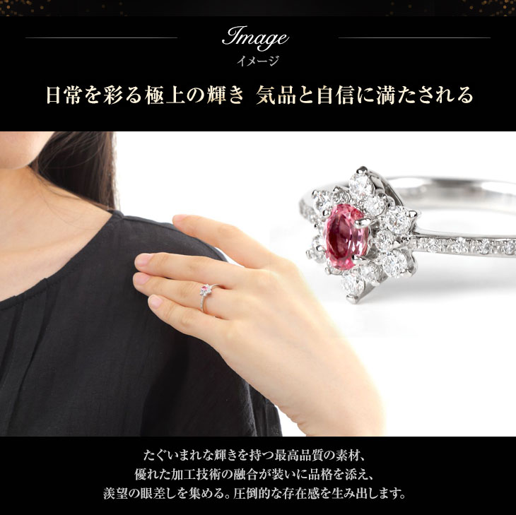 楽天市場】更にクーポン値引 パパラチアサファイア 指輪 リング