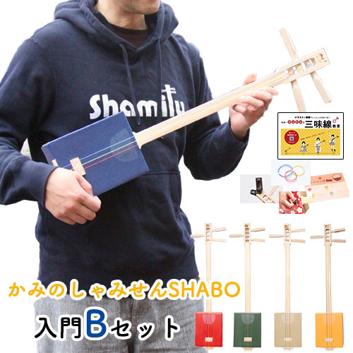 楽天市場】【選べる楽譜プレゼント！】かみのしゃみせんSHABO入門B