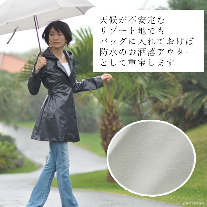 楽天市場】トレンチコート ショート 丈 防水 ネイビー フード 付き