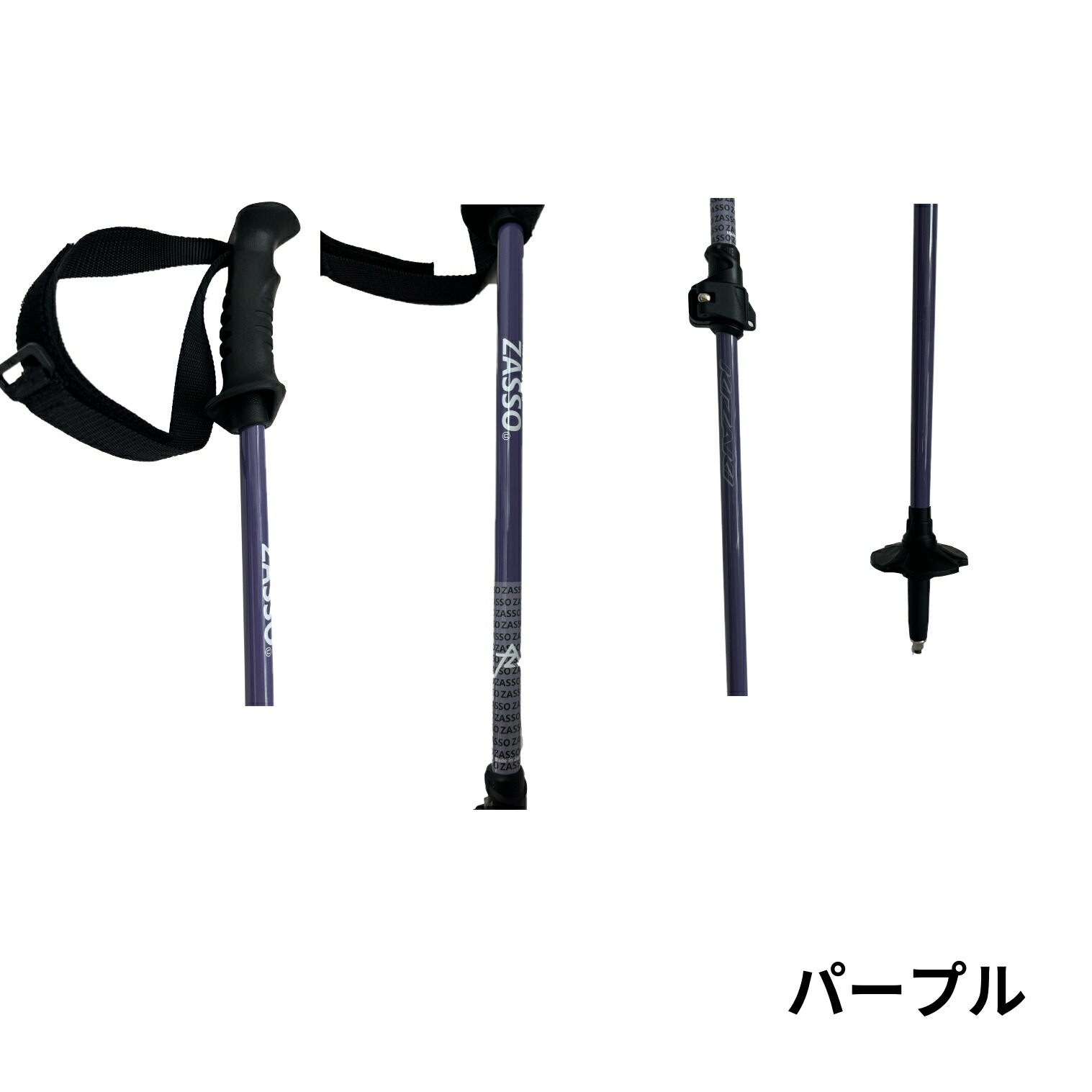 楽天市場】2025-2026 NEW ZASSO zasso ザッソ オリジナル スキー