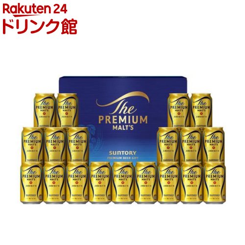 楽天市場】【企画品】ザ・プレミアム・モルツ ビール ギフトセット