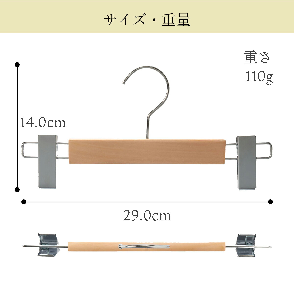 楽天市場】＼本日20時から／【あの人気商品が特価20％OFF！】クリップ