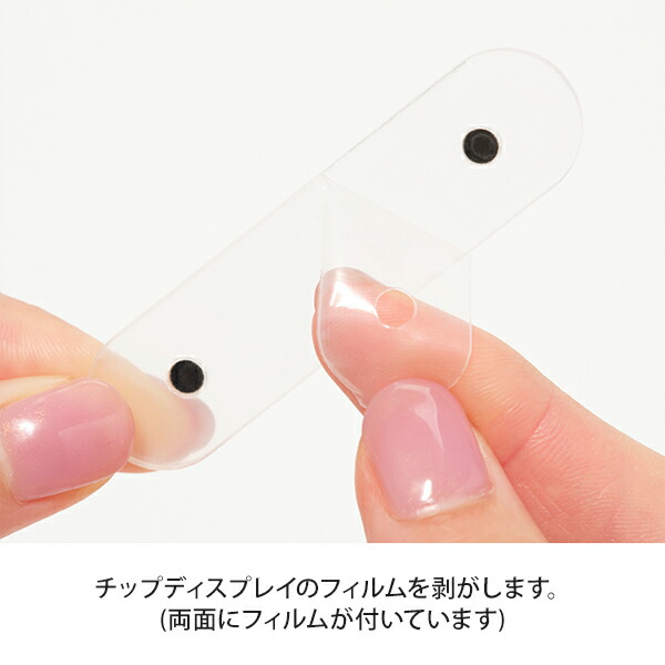 楽天市場】ネイルチップ 収納 ディスプレイ クリア ケース アクリル