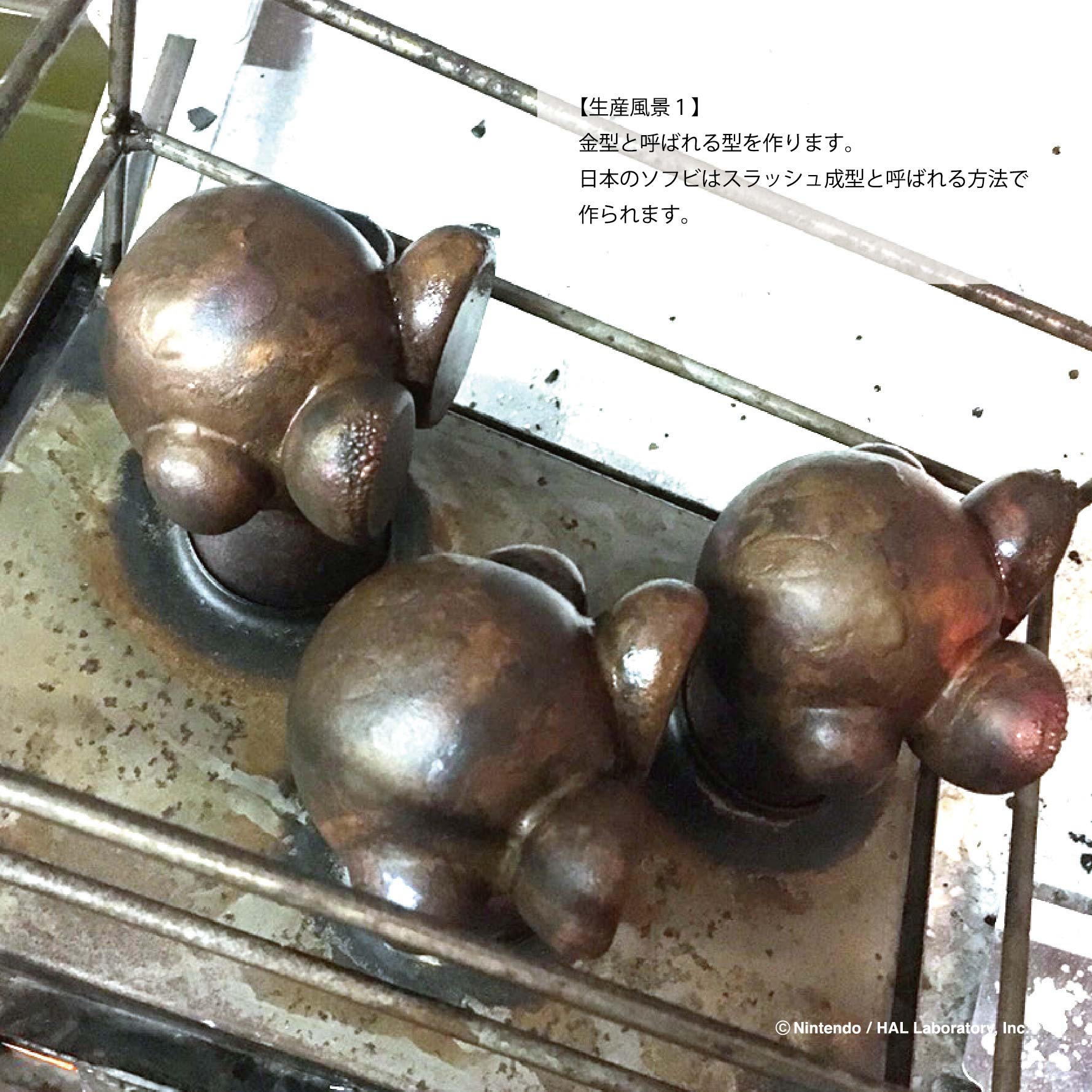 星のカービィ アートソフビコレクション【VOL.1 ピンクパフィヒーロー