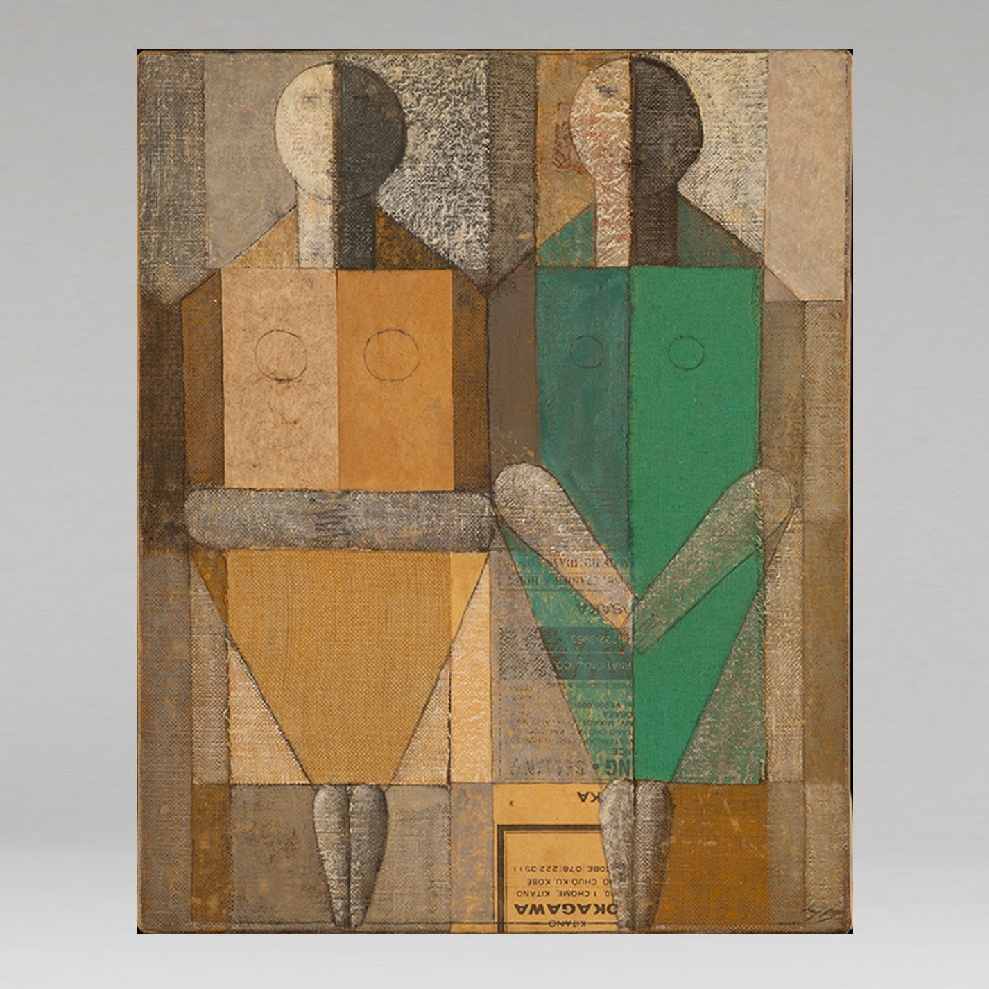 高橋幸彦 ( 福島県 1947 - ) – Uni-art Gallery